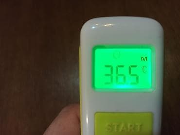 Beskontaktni termometar za merenje temperature. Napaja se običnim na lalafo.rs Beskontaktni termometar za merenje temperature. Napaja se običnim