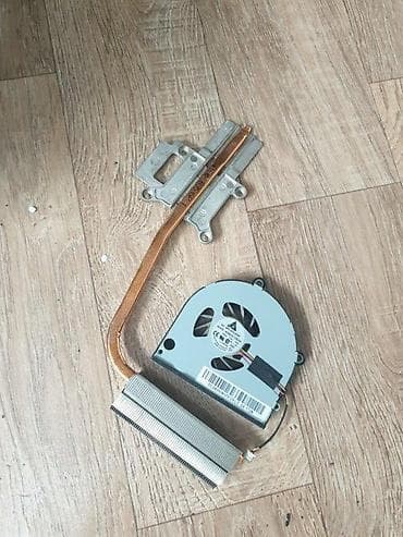 Kuler i hladnjak za Toshiba C660 - 13r. ✨ Ispravno na lalafo.rs Kuler i hladnjak za Toshiba C660 - 13r. ✨ Ispravno