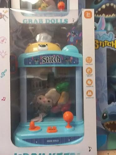 Stitch Hvataljka za Igračke Ova mega mašina za hvatanje je savršena na lalafo.rs — 2 Stitch Hvataljka za Igračke Ova mega mašina za hvatanje je savršena — 2