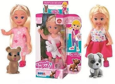 Lutka “Il Mondo di Sofy” sa kućnim ljubimcem - Brend/serija: Il Mondo na lalafo.rs Lutka “Il Mondo di Sofy” sa kućnim ljubimcem - Brend/serija: Il Mondo