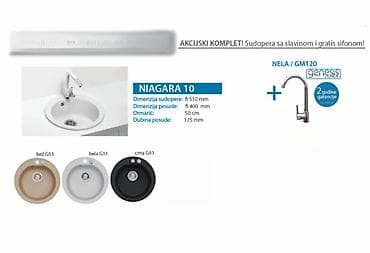 Setsudopera sa slavinom i sifonom NIAGARA NINA G M Dimenzije na lalafo.rs — 1 Setsudopera sa slavinom i sifonom NIAGARA NINA G M Dimenzije — 1