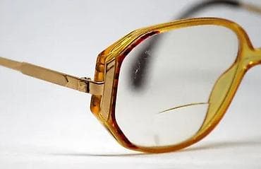 ZEISS W. Germany - VRHUNSKI okvir za naocare s dioptrijom II na lalafo.rs — 9 ZEISS W. Germany - VRHUNSKI okvir za naocare s dioptrijom II — 9