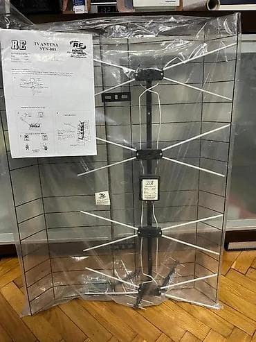 prsluk jaknica mango u: RE Royal Electronic TV antena SYN-003 (VHF/UHF) sa ugrađenim at lalafo.rs — 2 prsluk jaknica mango u: RE Royal Electronic TV antena SYN-003 (VHF/UHF) sa ugrađenim — 2