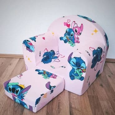 Dečija fotelja sa motivima popularnog crtanog filma. Komplet uključuje na lalafo.rs Dečija fotelja sa motivima popularnog crtanog filma. Komplet uključuje