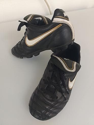 Nike dečje kopačke za travu - Model: klasične kožne kopačke sa at lalafo.rs — 1 Nike dečje kopačke za travu - Model: klasične kožne kopačke sa — 1