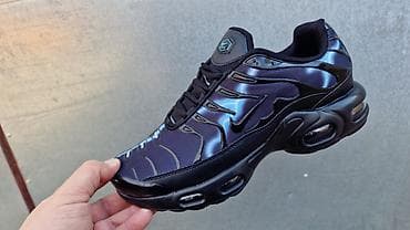 Trainers: Nike air max tn patike NOVO Novo Brojevi 36 do 46 fb Moja Kupovina at lalafo.rs — 7 Trainers: Nike air max tn patike NOVO Novo Brojevi 36 do 46 fb Moja Kupovina — 7