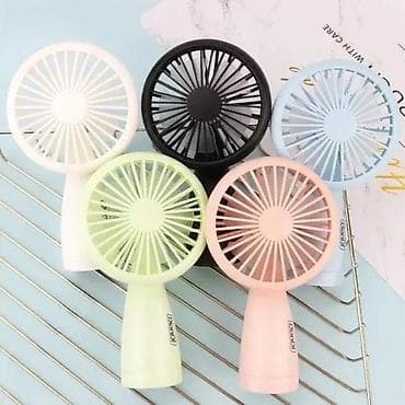 Prenosivi USB mini ventilator NOVO. OPIS PROIZVODA: USB punjenje na lalafo.rs Prenosivi USB mini ventilator NOVO. OPIS PROIZVODA: USB punjenje