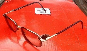 RODENSTOCK R 4536 A dioptrijski ram ORIGINAL. Made in Germany na lalafo.rs — 3 RODENSTOCK R 4536 A dioptrijski ram ORIGINAL. Made in Germany — 3