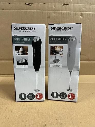 prsluk jaknica mango u: SilverCrest Kitchen Tools – ručni aparat za penjenje mleka (Milk at lalafo.rs — 4 prsluk jaknica mango u: SilverCrest Kitchen Tools – ručni aparat za penjenje mleka (Milk — 4