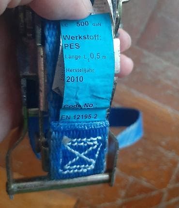 za svaki dan: Dve španer trake sa mehanizmom 5,5m Dve polovne španer trake (sa at lalafo.rs — 9 za svaki dan: Dve španer trake sa mehanizmom 5,5m Dve polovne španer trake (sa — 9