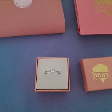 Nov elegantan srebrni prsten sa belim cirkonom 17 mm verenički Prelep na lalafo.rs — 2 Nov elegantan srebrni prsten sa belim cirkonom 17 mm verenički Prelep — 2