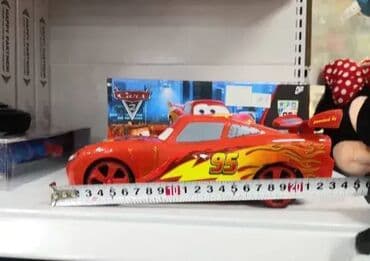 Autići: Munja Mekvin Auto na Daljinsko Upravljanje 🏁 Autić za buduće na lalafo.rs — 1 Autići: Munja Mekvin Auto na Daljinsko Upravljanje 🏁 Autić za buduće — 1