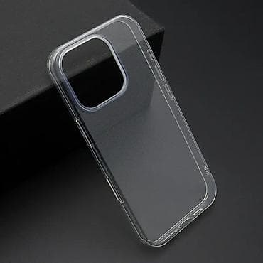 Futrola ULTRA TANKI PROTECT silikon za iPhone 16 Pro (6.3) providna at lalafo.rs — 1 Futrola ULTRA TANKI PROTECT silikon za iPhone 16 Pro (6.3) providna — 1