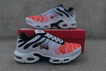 Nike air max tn patike muške i ženske NOVO Novo Brojevi 36 do 46 fb at lalafo.rs Nike air max tn patike muške i ženske NOVO Novo Brojevi 36 do 46 fb