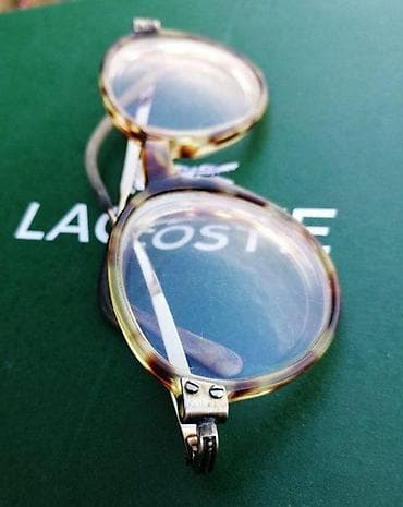 Vintage Carrera acetatne Lenonke dioprtijski ram. Predivan na lalafo.rs — 9 Vintage Carrera acetatne Lenonke dioprtijski ram. Predivan — 9