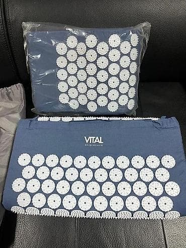 prsluk jaknica mango u: Vital Acupressure – set akupresurne prostirke i jastuka - Sadrži at lalafo.rs — 4 prsluk jaknica mango u: Vital Acupressure – set akupresurne prostirke i jastuka - Sadrži — 4