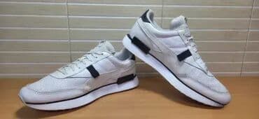 Patike: Patike, Puma, veličina - 46 na lalafo.rs Patike: Patike, Puma, veličina - 46