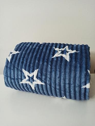 Plisani rebrasto cebe sa dezenom zvezda 🌠 Dimenzije : 200 x 230 cm na lalafo.rs Plisani rebrasto cebe sa dezenom zvezda 🌠 Dimenzije : 200 x 230 cm