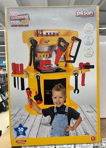 prsluk jaknica mango u: Pilsan Toy Workbench and Tool Set – dečja radionica sa alatima (50 at lalafo.rs — 2 prsluk jaknica mango u: Pilsan Toy Workbench and Tool Set – dečja radionica sa alatima (50 — 2