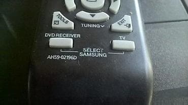 prsluk jaknica mango u: Samsung Remote Control AH59-02196DSamsung AH59-01907C at lalafo.rs — 3 prsluk jaknica mango u: Samsung Remote Control AH59-02196DSamsung AH59-01907C — 3