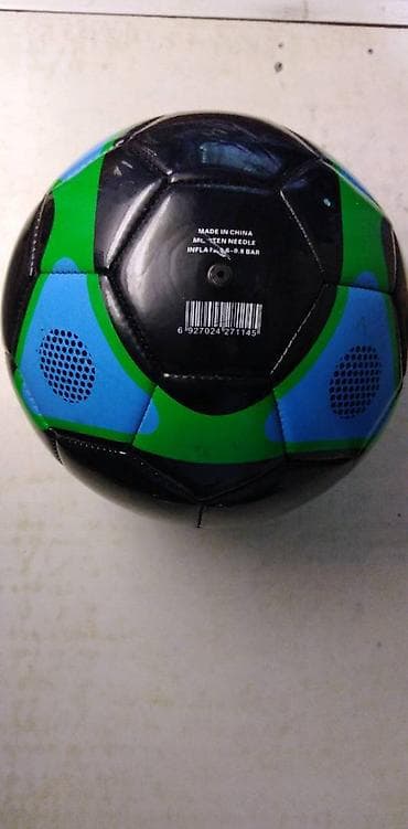 Sports & Leisure: Lopta za fudbal FX br.5 Chinatezina 354 gr.kao nova at lalafo.rs — 2 Sports & Leisure: Lopta za fudbal FX br.5 Chinatezina 354 gr.kao nova — 2