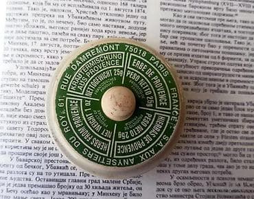VTG Herbs De Provence posuda sa poklopcem oko 1960. Stara francuska na lalafo.rs — 5 VTG Herbs De Provence posuda sa poklopcem oko 1960. Stara francuska — 5