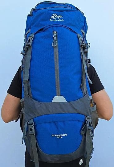 Board games: Unisex planinarski ranac Senterian Elevation 70L je prostran i at lalafo.rs — 3 Board games: Unisex planinarski ranac Senterian Elevation 70L je prostran i — 3