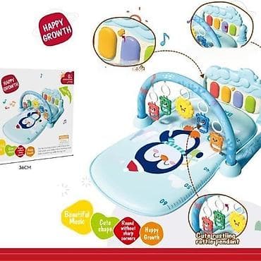 Interaktivna muzička podloga za bebe “Happy Growth” sa lukom i visećim na lalafo.rs Interaktivna muzička podloga za bebe “Happy Growth” sa lukom i visećim