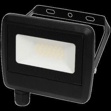 luster novi sad: LED reflector with 20W power, 1600 lm brightness, and IP65 protection at lalafo.rs — 1 luster novi sad: LED reflector with 20W power, 1600 lm brightness, and IP65 protection — 1