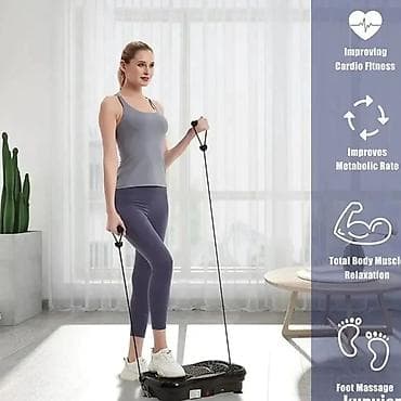 Fitness sprava za oblikovanje tela, masažu i jačanje mišića na lalafo.rs — 1 Fitness sprava za oblikovanje tela, masažu i jačanje mišića — 1