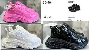 BALENCIAGA TRIPLE S, ABSOLUTNI HIT, TOP 2025-26 | Najnovije! ! ! at lalafo.rs — 5 BALENCIAGA TRIPLE S, ABSOLUTNI HIT, TOP 2025-26 | Najnovije! ! ! — 5