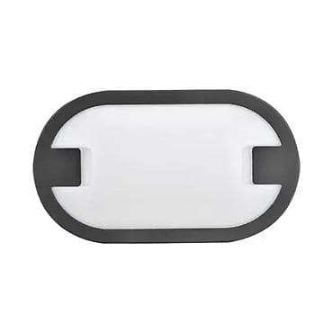 Dostupno u dve boje svetla BRAYTRON Led zidna svetiljka na lalafo.rs — 1 Dostupno u dve boje svetla BRAYTRON Led zidna svetiljka — 1