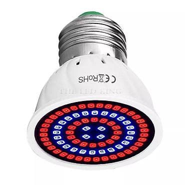 Led sijalice za rast bilja e27 full spektar Uv Led Grow 72l na lalafo.rs Led sijalice za rast bilja e27 full spektar Uv Led Grow 72l