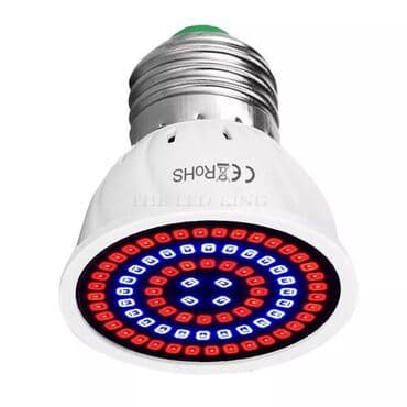 Garden Lighting: Led SMD Dioda Reflektor 32-48v 4500 Dc 50w 0k at lalafo.rs — 8 Garden Lighting: Led SMD Dioda Reflektor 32-48v 4500 Dc 50w 0k — 8