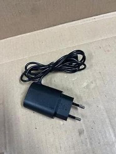 cepaci za drva: Braun AC/DC adapter za brijače i trimer-e - Originalni Braun na lalafo.rs — 3 cepaci za drva: Braun AC/DC adapter za brijače i trimer-e - Originalni Braun — 3