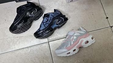 Svetleće dečije TN patike od 25 do 30 za samo 3800 din
PK 🌛 na lalafo.rs — 1 Svetleće dečije TN patike od 25 do 30 za samo 3800 din
PK 🌛 — 1