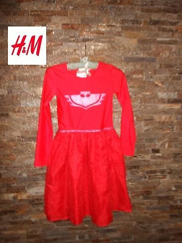 Kostim za maskenbal Betmen vel.8-10 H&M na lalafo.rs — 1 Kostim za maskenbal Betmen vel.8-10 H&M — 1