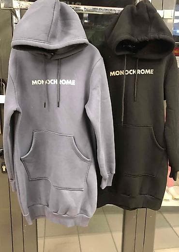 Sm/LxL.
95% cotton 5% likra
termo tunik halijna
Akcija. 2300 din na lalafo.rs — 1 Sm/LxL.
95% cotton 5% likra
termo tunik halijna
Akcija. 2300 din — 1