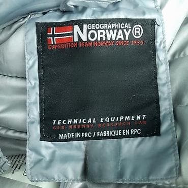 Jakna geographical norway, vel. M marka: geographical norway na lalafo.rs — 7 Jakna geographical norway, vel. M marka: geographical norway — 7
