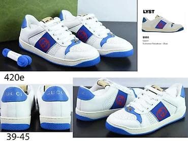 Trainers: VRHUNSKI GUCCI MODELI, ULTRA HIT 2025-26 | Najnovije! ! ! Hit. Hit at lalafo.rs — 2 Trainers: VRHUNSKI GUCCI MODELI, ULTRA HIT 2025-26 | Najnovije! ! ! Hit. Hit — 2