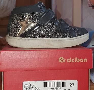 Prodajem ciciban duboke patike za devojcice broj 27 na lalafo.rs — 2 Prodajem ciciban duboke patike za devojcice broj 27 — 2