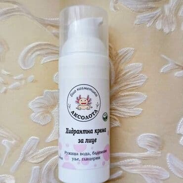 Akсолота био козметика – Хидратантна крема за лице - Формула на бази na lalafo.rs Akсолота био козметика – Хидратантна крема за лице - Формула на бази