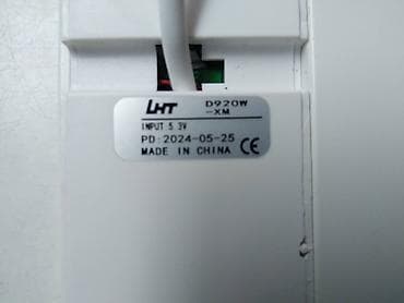 Redme pad model LHT D9 2 )W_XM,neipitan na lalafo.rs — 3 Redme pad model LHT D9 2 )W_XM,neipitan — 3