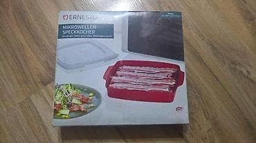 Ernesto posude za pripremu hrane u mikrotalasnoj na lalafo.rs — 2 Ernesto posude za pripremu hrane u mikrotalasnoj — 2