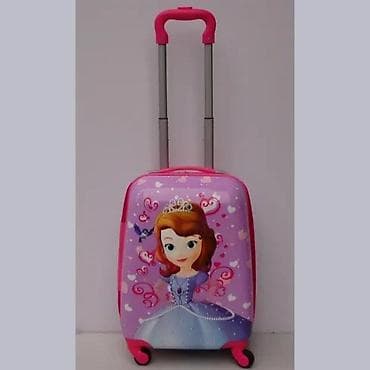 za svaki dan: Dečiji kofer na točkiće sa motivom princeze Sofije. Kofer ima at lalafo.rs — 1 za svaki dan: Dečiji kofer na točkiće sa motivom princeze Sofije. Kofer ima — 1