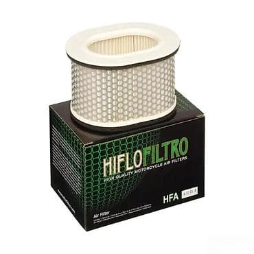 HIFLOFILTRO HFA4604 – filter vazduha za motocikle - Proizvođač na lalafo.rs HIFLOFILTRO HFA4604 – filter vazduha za motocikle - Proizvođač