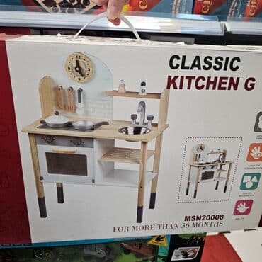 Dečije kuhinje: M. 09. Drvena kuhinjica za decu Dimenzije: 80x30x60cm Cena: 12400din na lalafo.rs — 6 Dečije kuhinje: M. 09. Drvena kuhinjica za decu Dimenzije: 80x30x60cm Cena: 12400din — 6