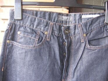 Homesuits: Muske farmerke Legend, tamnoplave boje, obim struka 82cm, dubina at lalafo.rs — 3 Homesuits: Muske farmerke Legend, tamnoplave boje, obim struka 82cm, dubina — 3