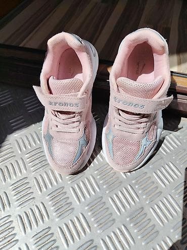 Dečije patike Kronos, 1200 dinara Nike Turske 1000 din - Boja na lalafo.rs — 2 Dečije patike Kronos, 1200 dinara Nike Turske 1000 din - Boja — 2