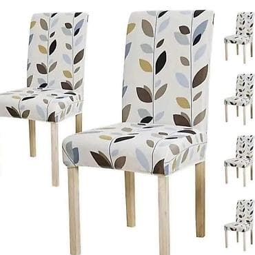 02. Navlake za stolice vise dezena Cena po komadu je 850din na lalafo.rs — 8 02. Navlake za stolice vise dezena Cena po komadu je 850din — 8